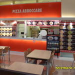 PIZZA ABBOCCARE - ここだっ！！