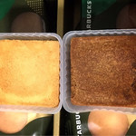 Starbucks - 