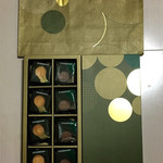 Starbucks - 料理写真: