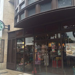 Starbucks - 
