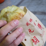 福州元祖胡椒餅 - 