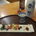 割烹 吉野 - お酒をいただきました