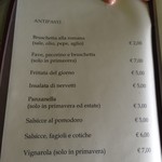 Agustarello - 