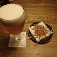 九つ井 玉川店 - 