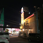 焼肉アリラン - 