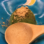 やげんぼり  - 2016年10月初旬。