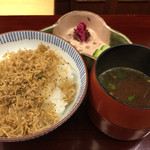 やげんぼり  - 2016年10月初旬。