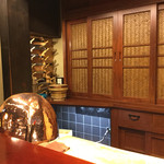 やげんぼり  - 2016年10月初旬。