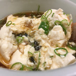 やげんぼり  - 2016年10月初旬。