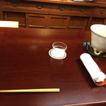 やげんぼり  - 2016年10月初旬。