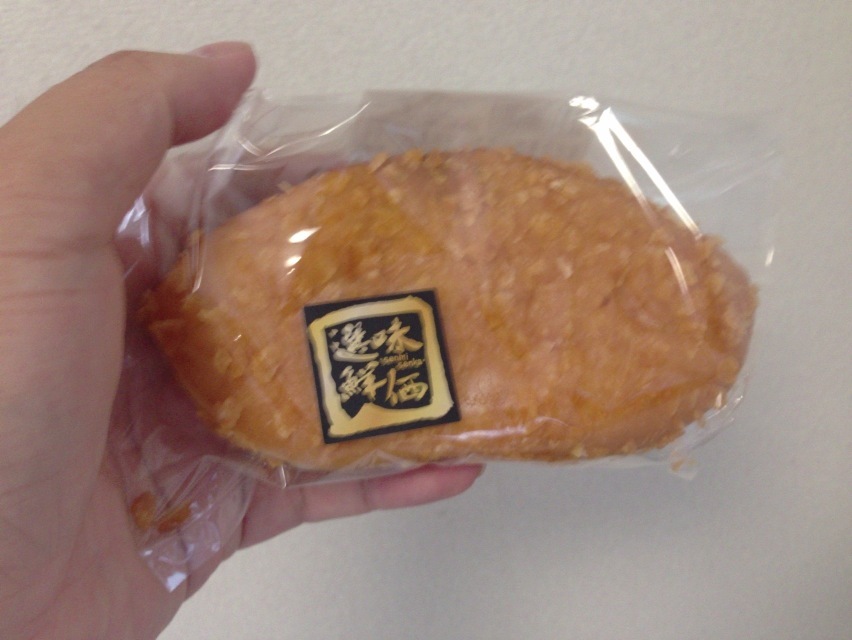 パーネフレスコ 岡部店 name=