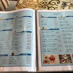 シルクロード・タリムウイグルレストラン - 