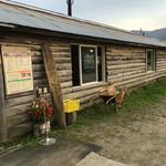 八剣山の山小屋 - 