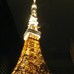 Tower Shita - 