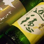 Shinka - 季節の日本酒　冷やおろし