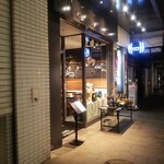 ワールド・ワインバー - World Wine Bar横浜元町