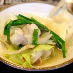 博多もつ鍋 山秀 浜松店