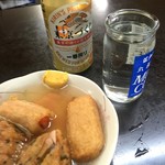 丸健水産 - 0次会ゆえビール＋日本酒もOK！
            (2016.Oct)