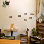 喫茶 Stove - 店内（テーブル席）