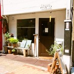 喫茶 Stove - お店 外観