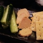 宮崎料理きかんたろby侍 - 