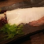 宮崎料理きかんたろby侍 - 