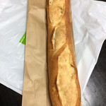 ベーカリー・パレード - バタール２７０円