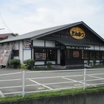 Katsumaru - 店舗