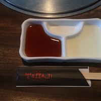焼肉トラジ PARAM カレッタ汐留店 - タレとレモン汁