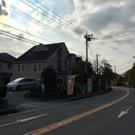 手打そば二八や - 
