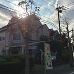 手打そば二八や - 
