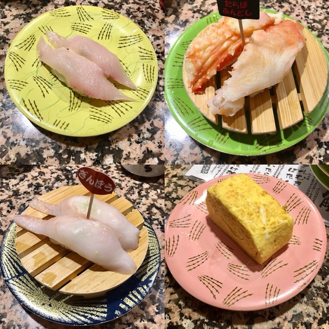 鮮度のいい 美味しいお寿司を気軽に回転寿司で By Reiche 根室花まる Kitte丸の内店 東京 回転寿司 食べログ
