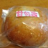 ミルクキッチン 燦燦