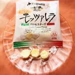 千歳ハム直売店　カンパニュラ - キャンディモッツアレラ 135円+税