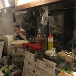 CHARCOAL STAND NOGE - 焼き場