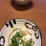 センター食堂 - 