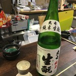 多丸屋 - 生酛