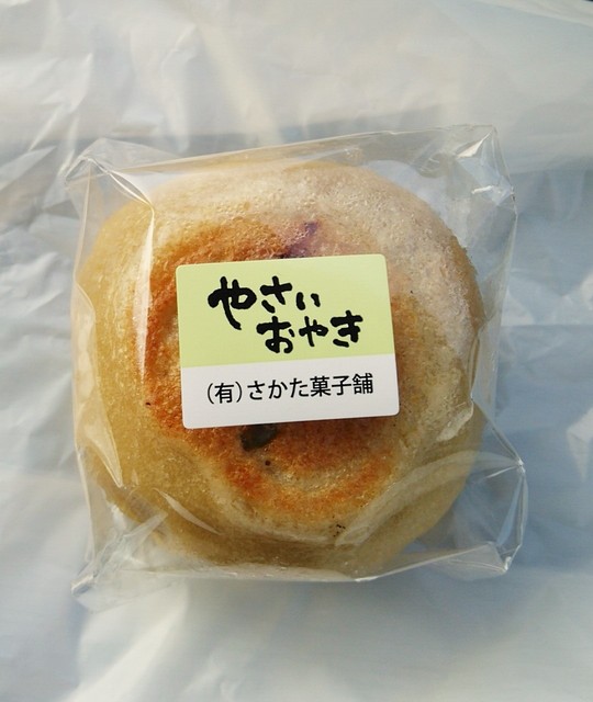 移転 さかた菓子舗 新村 和菓子 食べログ 移転 さかた菓子舗 新村 和菓子 食べログ