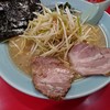 かいざん 西船橋店