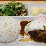 オレンチ カフェ - ランチ　自家製目玉焼ハンバーグ