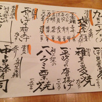 並木橋なかむら - 