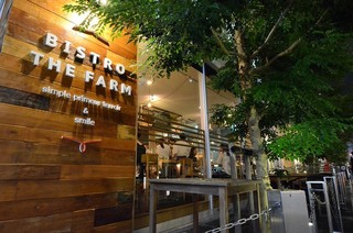 BISTRO THE FARM - 