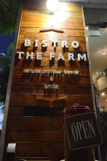 BISTRO THE FARM - 