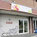 FruFull Gotemba. - 店舗外観ですｗ