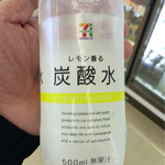 セブンイレブン - ドリンク写真: