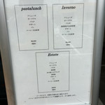 悦  - 階段横の柱にあるメニュー