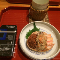竹きし - 