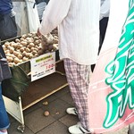 花ロードえにわ 恵の茶屋 - じゃがいも（キタアカリ）詰め放題100円 2016/09