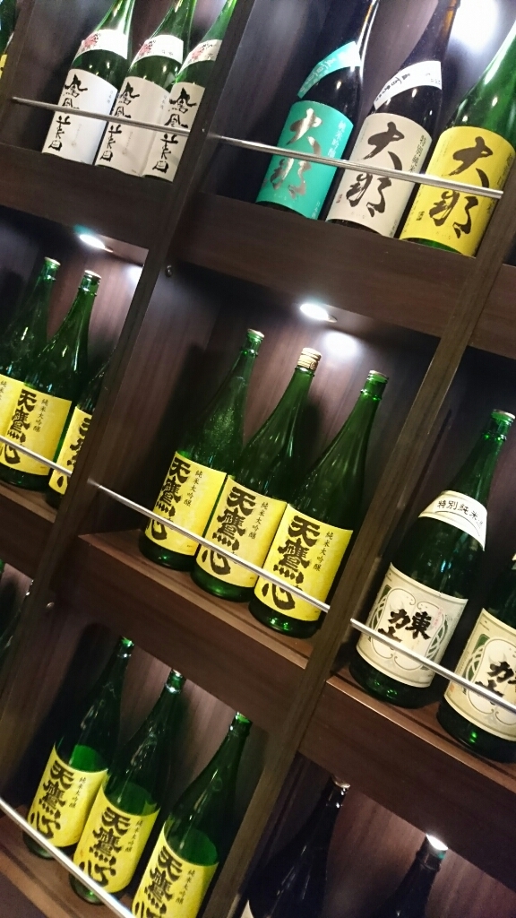 美蔵 ホテルルートイン西那須野店 name=