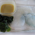 Karuizawa 72 Golf Nishi Ko-Su